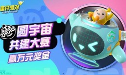 彩虹币盲盒最新爆料图片,惊艳外观与神秘彩蛋大揭秘！