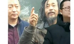 网友沈先生最新爆料