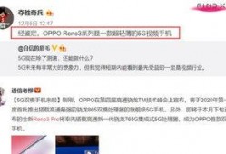 陈奕诺最新爆料消息视频