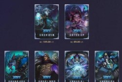 lol最新返场皮肤爆料,经典重现，激情再燃！